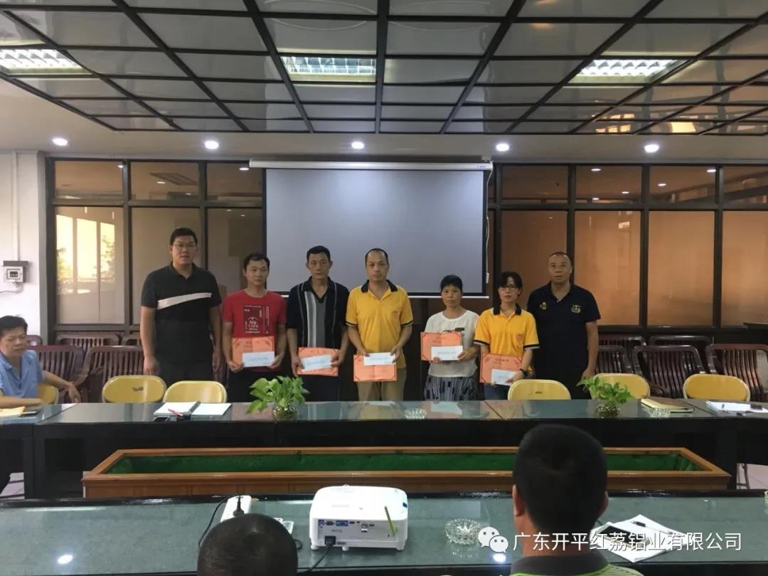好色先生TV下载安装第二季度优秀员工.jpg
