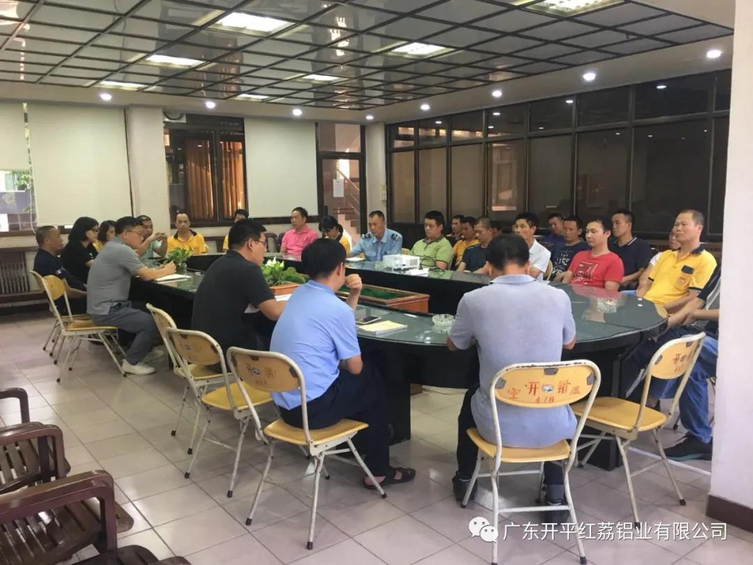 好色先生TV下载安装第二季度优秀员工.jpg