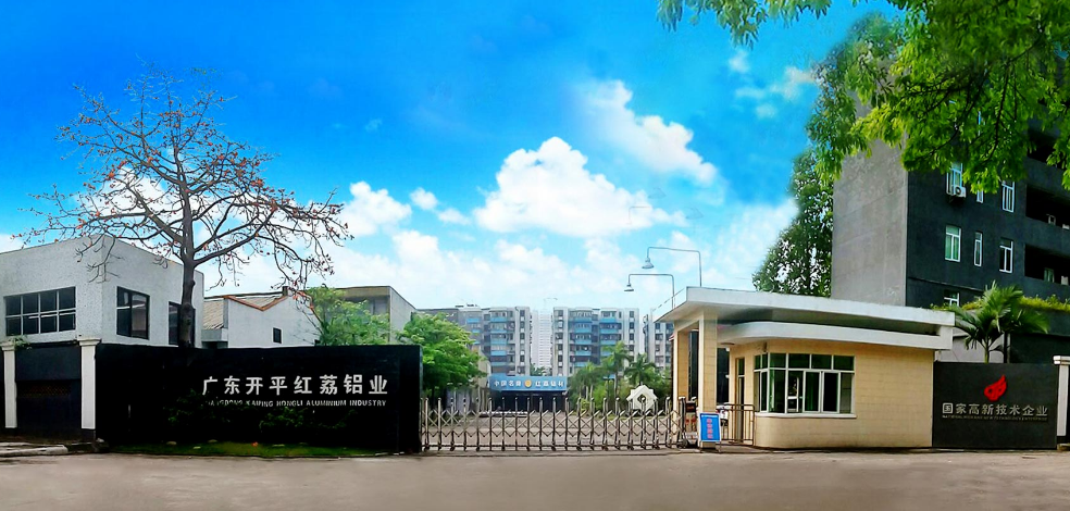 好色先生TVAPP铝型材