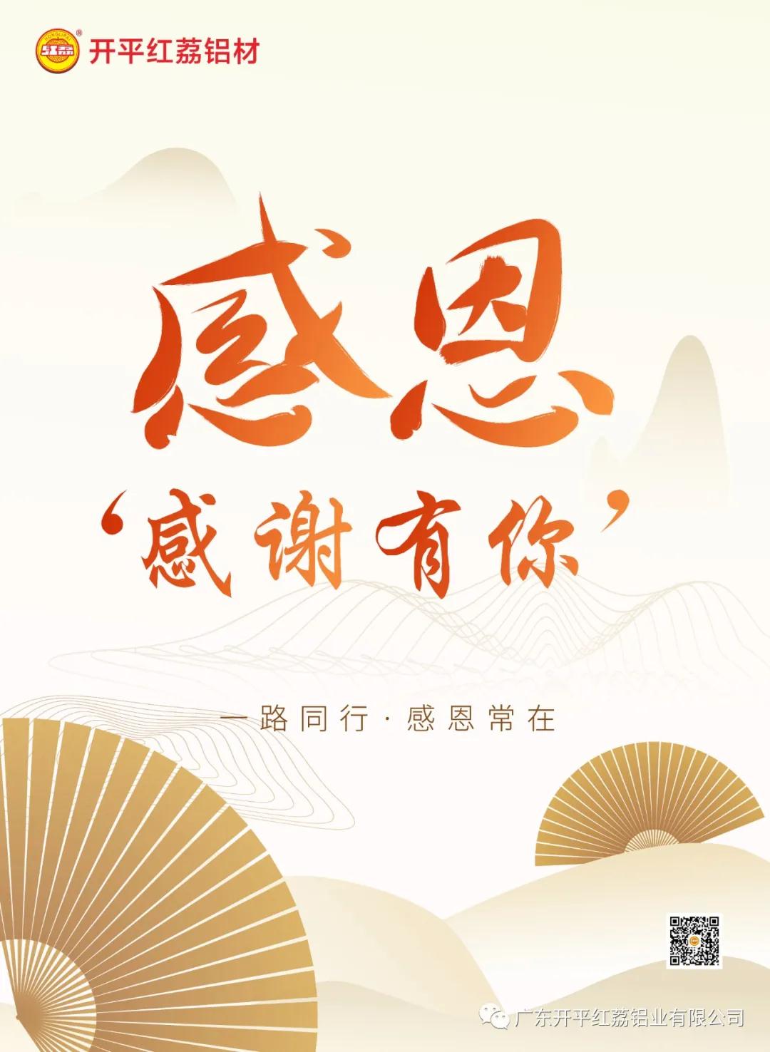 好色先生下载成人厂家