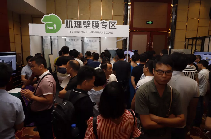 好色先生TV下载安装将为“沉浆™技术”黑科技隆重召开一场发布会