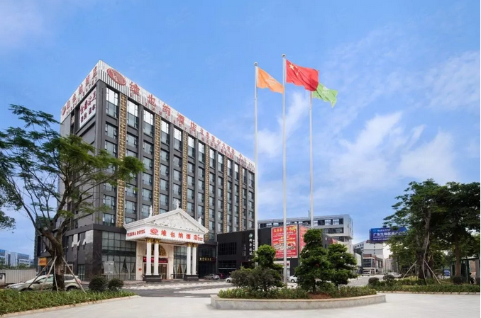 好色先生TV下载安装将为“沉浆™技术”黑科技隆重召开一场发布会