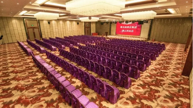好色先生TV下载安装将为“沉浆™技术”黑科技隆重召开一场发布会