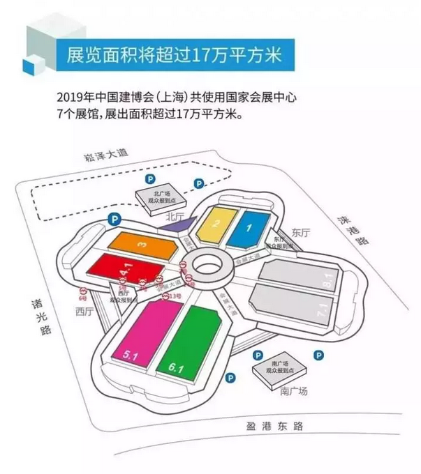 仅剩5天，好色先生TV下载安装邀您再赴 上海建博会 之约！