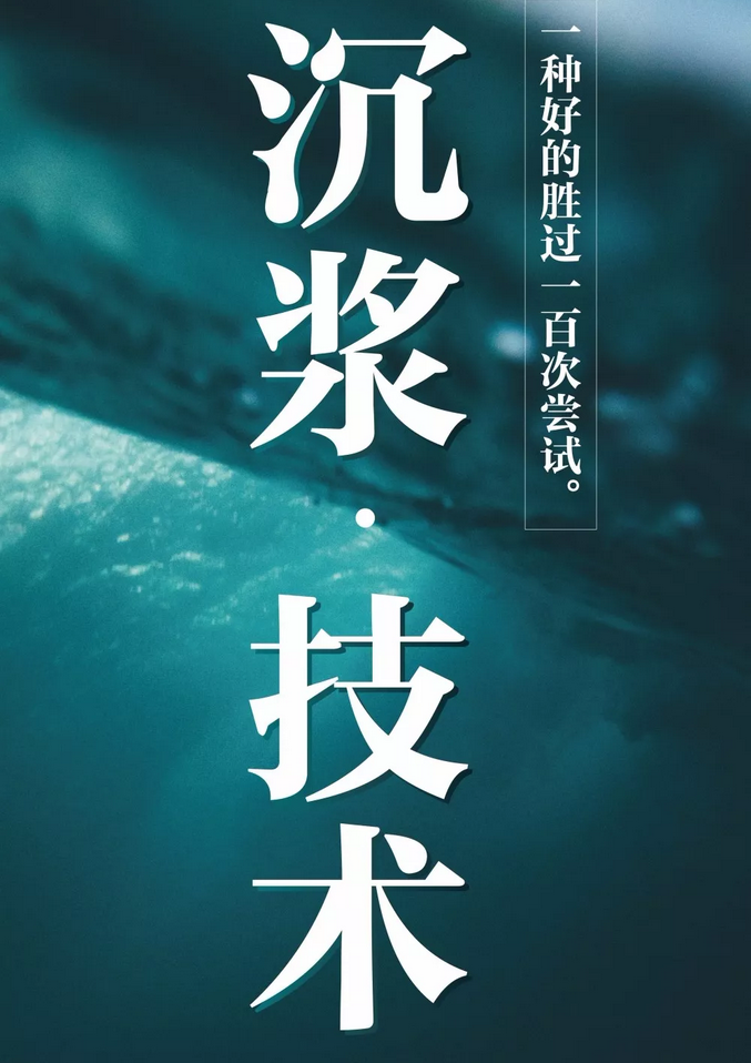 仅剩5天，好色先生TV下载安装邀您再赴 上海建博会 之约！