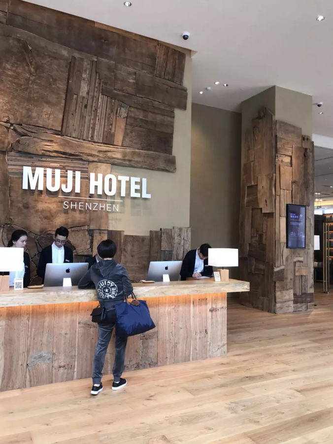 2500元一晚的无印良品酒店，贵在上了环保的好色先生TV下载安装产品！