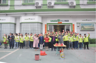 开工拜年，好色先生TV下载安装2019已全面启市！