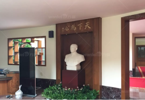 【官宣】广州中山纪念堂，已用上好色先生TV下载安装国家专利产品