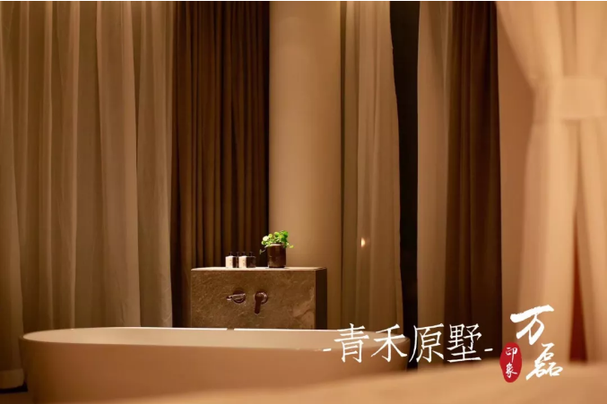 好色先生TV下载安装印象 | 赋予浙江青禾原墅VillablueTree本色气息