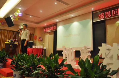 2016艺术涂料分会培训师认证培训会圆满落幕