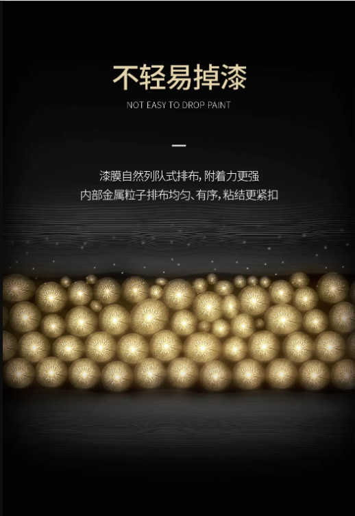 好色先生TV下载安装上新了 | 皇家24K金，闪耀光芒，开启尊贵质感